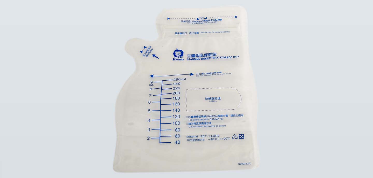 Pouch Type Milk Bag