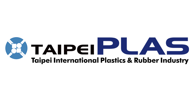 2024年台北国际塑橡胶工业展