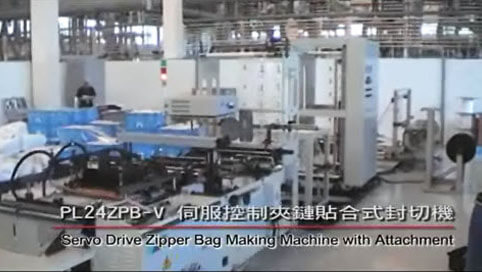 Máquina para hacer bolsas con cremallera con datos adjuntos (PL24ZPB-V)