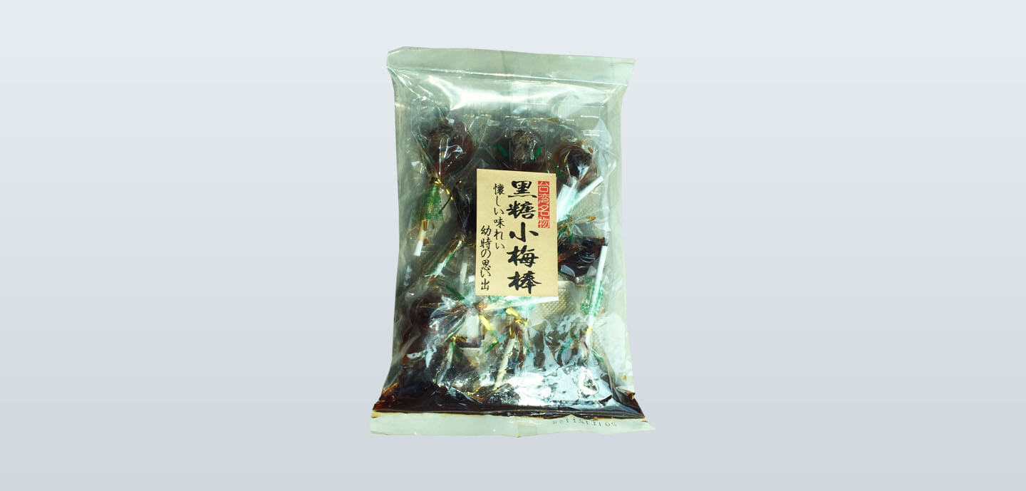 Central Seal bag