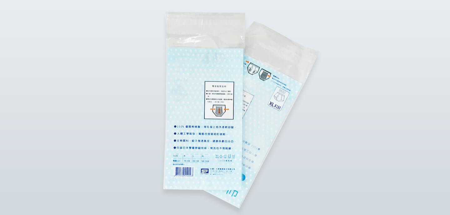 Self-adhesive bag