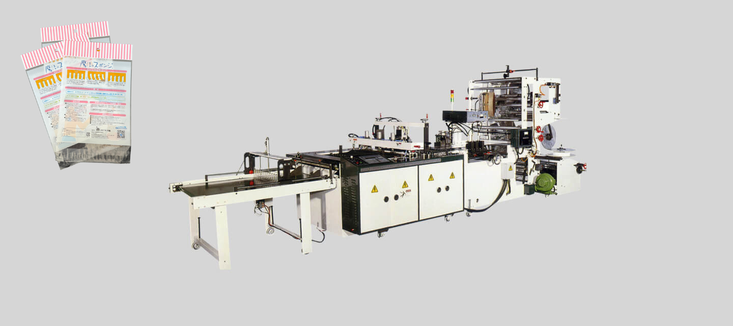 Side seal header bag making machine