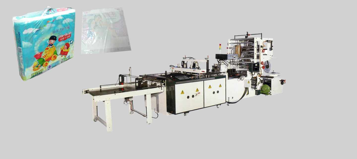 おむつバッグ製造機