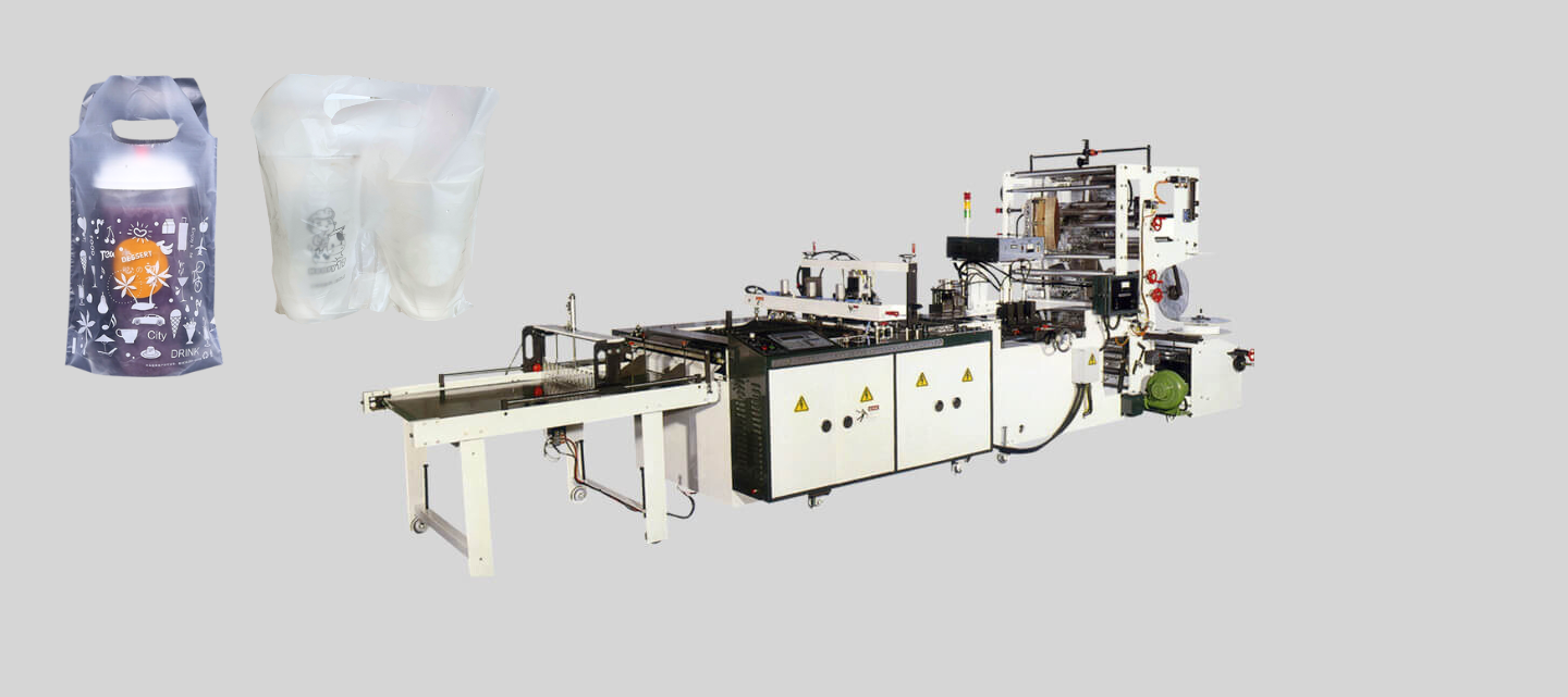 ドリンクバッグ製造機